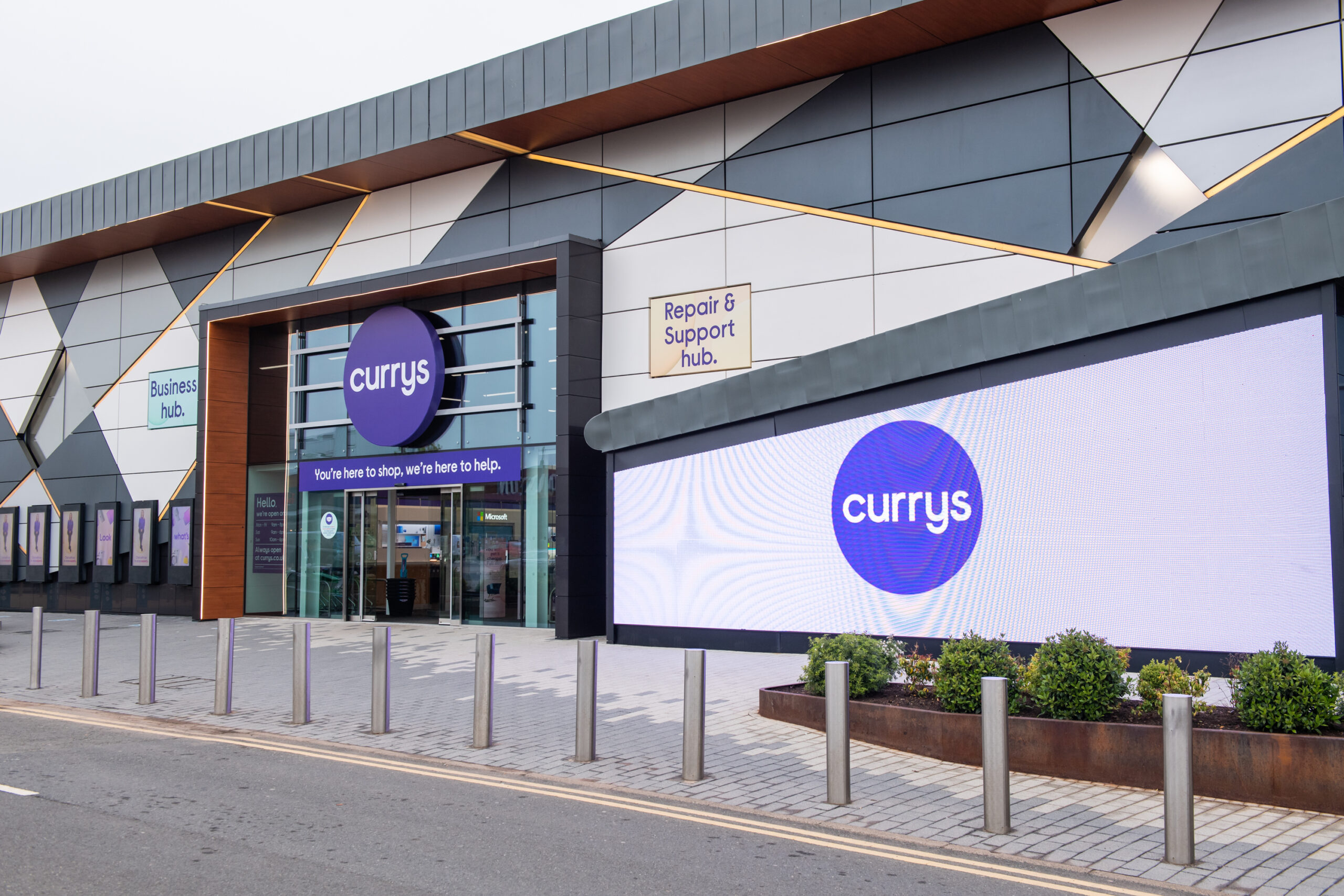stock photo of a Currys store